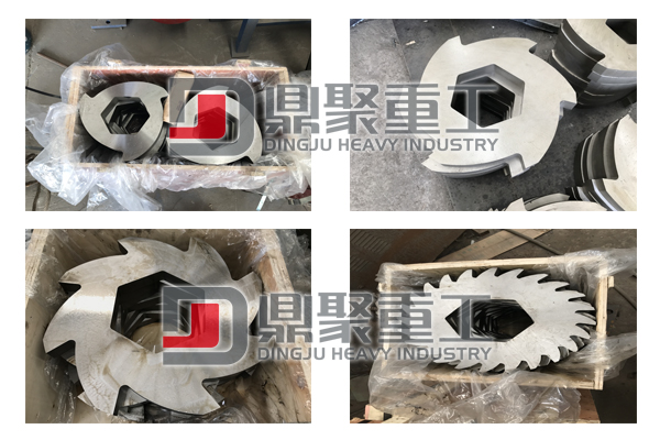 廢紙撕碎機(jī)刀盤(pán)